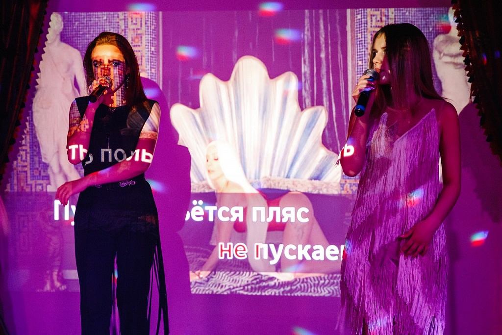 Фото за 2019-06-07 #12