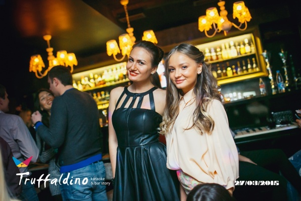 Фото за 2015-03-27 #16